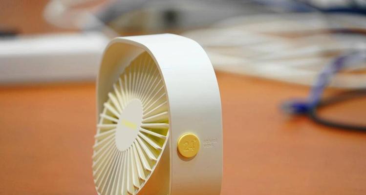 电风扇供电不足的危害与解决方法(解析电风扇供电不足对生活和健康的影响,分享有效的解决方案)