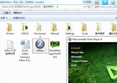 Win732位升级为64位系统的安装教程(一步步教你如何将Win732位系统升级为64位系统)