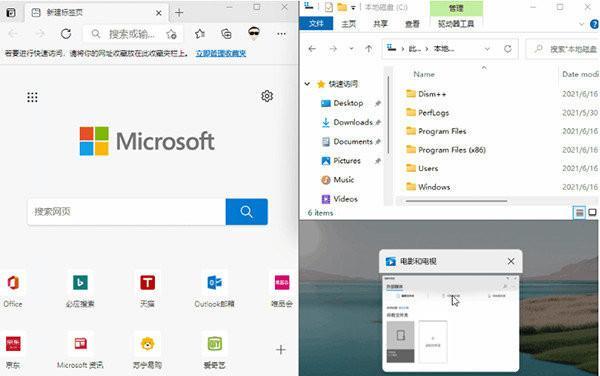 Win10镜像文件安装教程（详细步骤图文指导，让你轻松安装Win10系统）