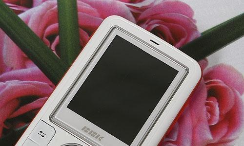 步步高手机A67的性能与功能介绍（一款实用便捷的智能手机）