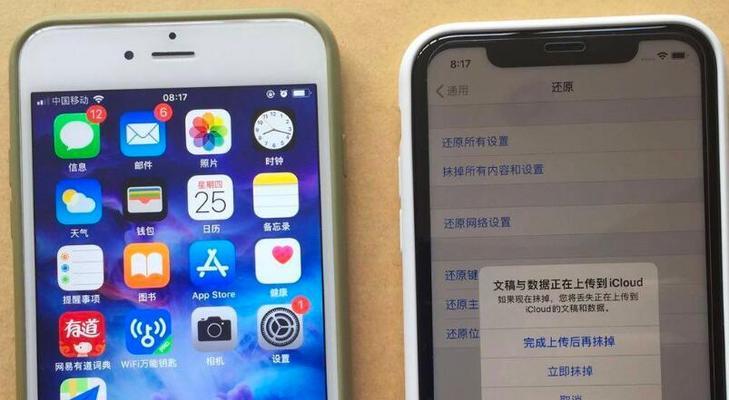 还原iPhone6s（探索iPhone6s还原的风险与机遇，了解如何恢复旧时光的关键）
