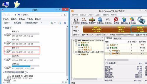使用U盘安装Windows系统的教程（详细步骤教您如何通过U盘安装Windows系统）