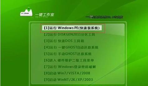使用光盘安装Win7系统的详细教程(Win7系统安装指南及注意事项)