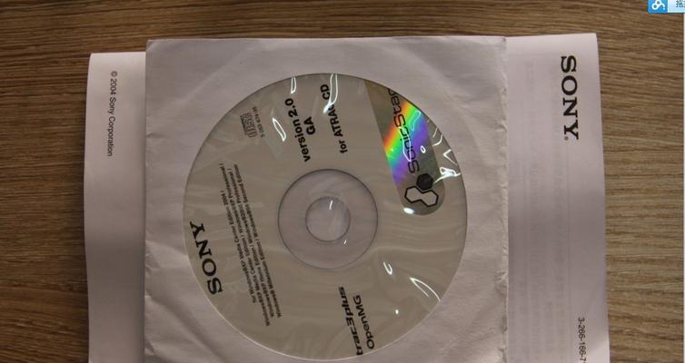 Sony光盘质量如何?(从用户评价角度分析)