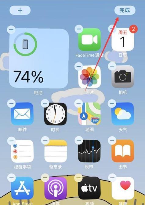 探索iPad小圆点功能的无限可能性(发现隐藏在iPad小圆点背后的惊喜)