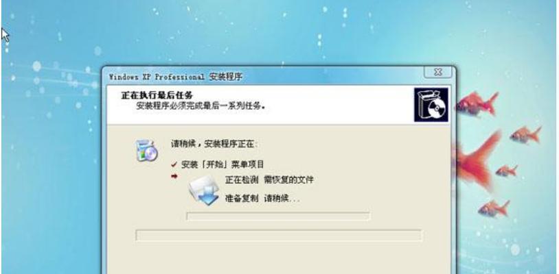手动Ghost安装ISO系统教程(详细步骤图文教程分享)