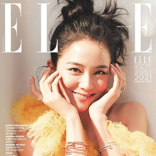 手机上畅享ELLE杂志——时尚生活的新方式(用一部手机,带你进入时尚世界)