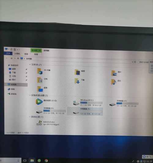 如何在电脑上安装双系统Win7和Win10(简易步骤教你快速实现多系统切换)