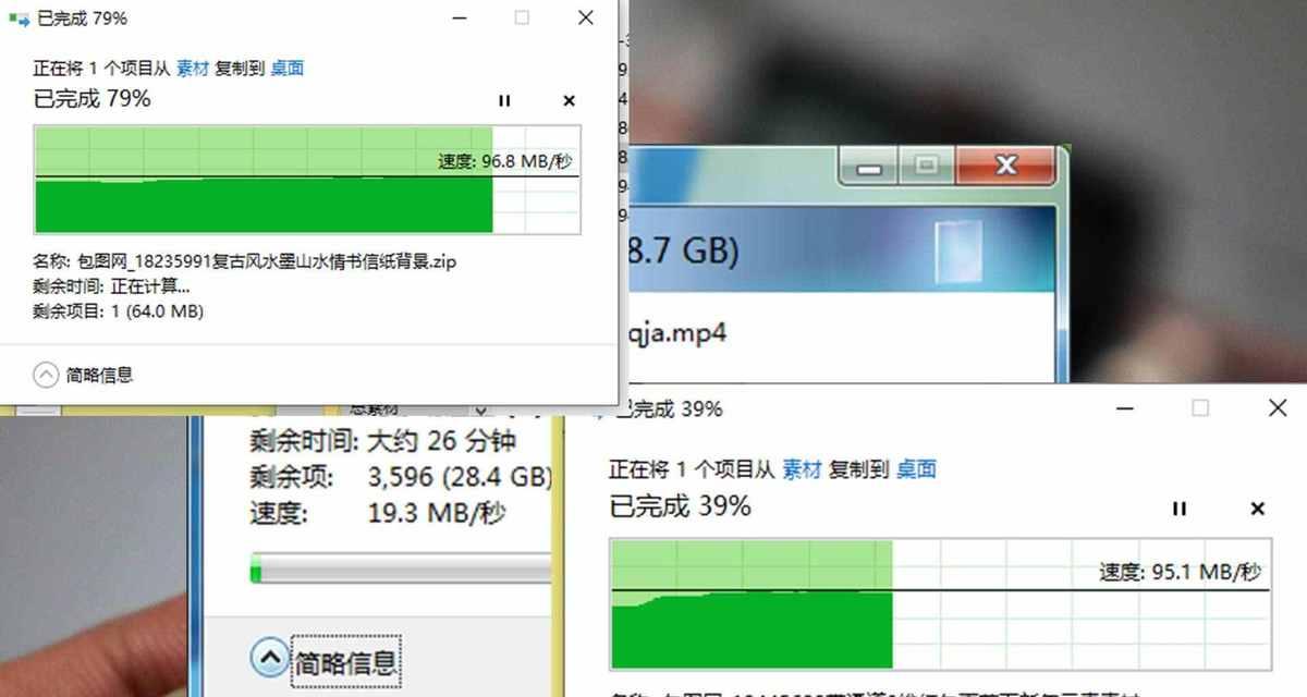 解决移动U盘无法删除文件的问题(探究U盘中文件无法删除的原因及解决方法)