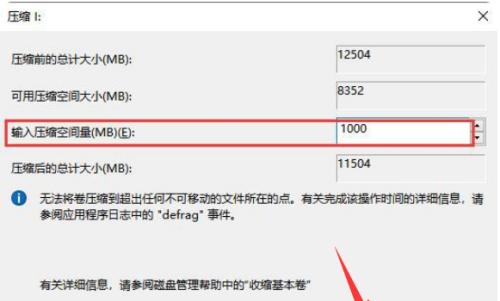 如何使用U盘设置密码保护文件?(简单易行的U盘密码设置方法,保护您的重要文件安全)