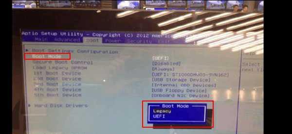 戴尔一体机系统安装Win7系统教程(详细教你如何在戴尔一体机上安装Win7系统)