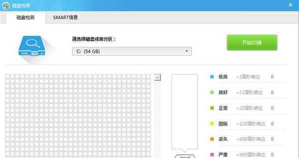 从零开始学习以芯量产工具教程(轻松掌握以芯量产工具,打造高效生产流程)