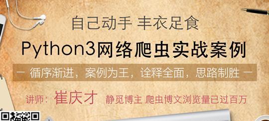 云立方VPS——高效稳定的虚拟私有服务器选择(了解云立方VPS的功能与优势,体验高性能的云服务器服务)