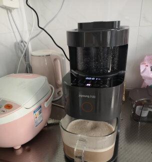 以乐活榨汁机的优点和使用体验(了解乐活榨汁机的特点,让生活更加健康)