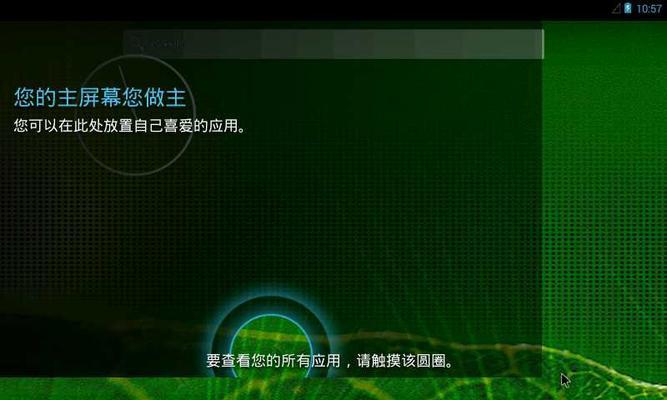 使用DellUSB安装系统的教程（解决电脑系统安装问题，DellUSB安装系统指南全解析）