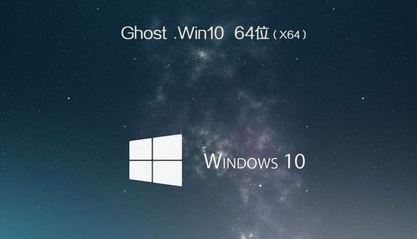使用U盘轻松重装Win7系统(详细教程及步骤,让你轻松搞定重装)