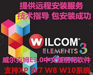 U盘大白菜一键重装XP系统教程(简单易懂的XP系统重装指南,让电脑焕然一新)