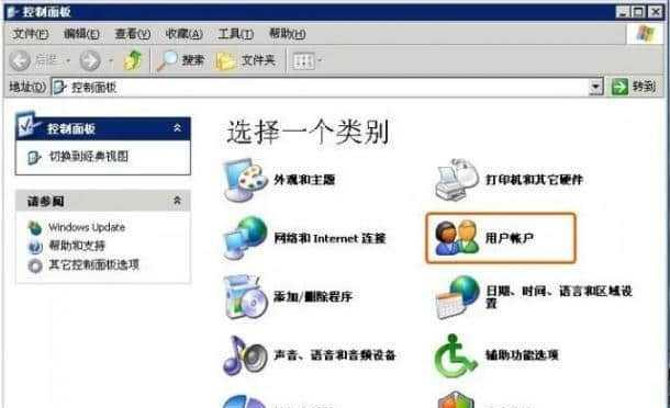 如何在Windows7上设置共享文件夹?(简单教程帮你轻松实现文件共享)