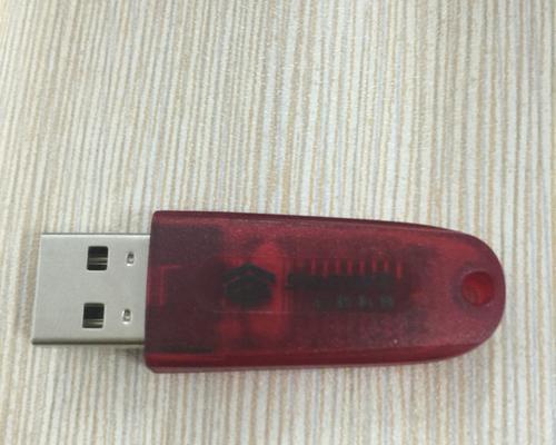 解密用友加密盒的原理与方法(深入探究用友加密盒的加密技术及应用领域)
