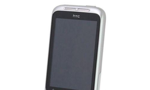 HTCG13(探索HTCG13的创新特性和出色表现)