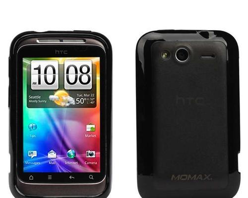 HTCG13(探索HTCG13的创新特性和出色表现)