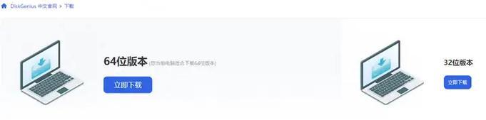 4K对齐检测教程(从图像质量到屏幕校准,一步步教你实现4K细节的完美显示)