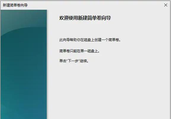 4K对齐检测教程(从图像质量到屏幕校准,一步步教你实现4K细节的完美显示)