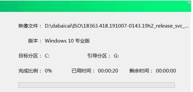 使用U盘升级系统的简易教程(轻松操作,快速升级,让你的电脑焕然一新)