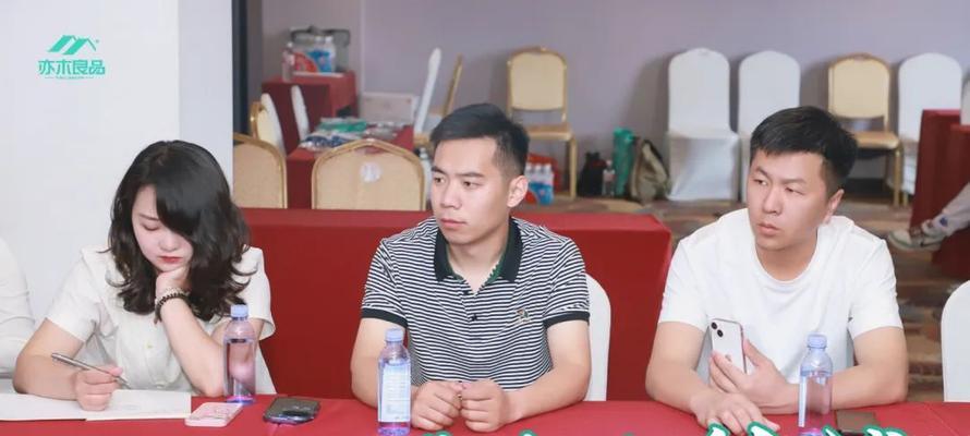 二手良品站(为您提供可信赖的二手商品购买和销售体验)