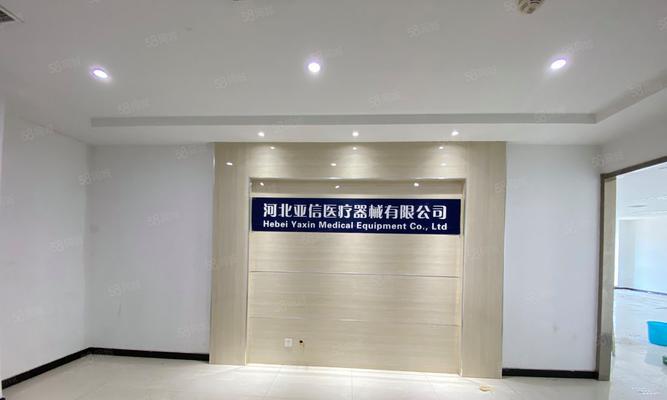 南京亚信联创(助力南京科技创新发展,推动经济转型升级)