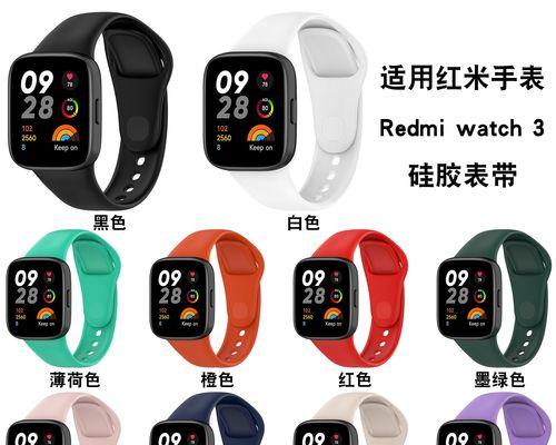 红米3的拍照表现如何?(探索红米3拍照功能的优势和不足)