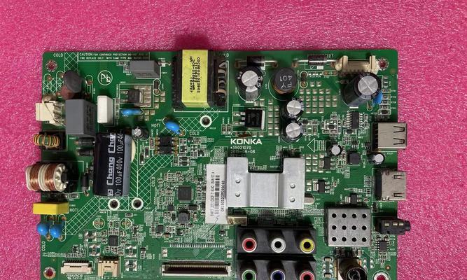 康佳LED32E330C电视评测(卓越画质、智能互联,康佳LED32E330C带给您全新视觉体验)