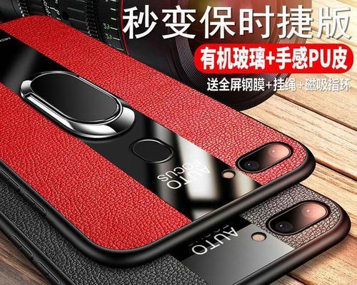 OPPOR11手机体验报告(一部靓丽外观下的实用之选)