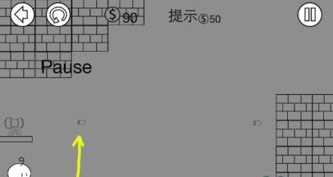 小米手机连接电脑教程(小米手机与电脑的无缝连接,轻松传输数据)