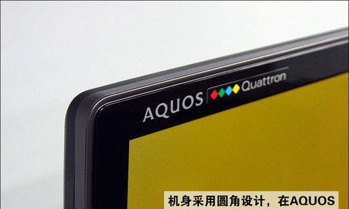 夏普830A的性能和特点介绍(探索夏普830A的卓越品质和创新技术)