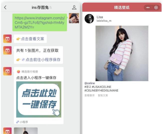 探索如何高效保存ins的照片(优雅保存个人珍贵瞬间的技巧)