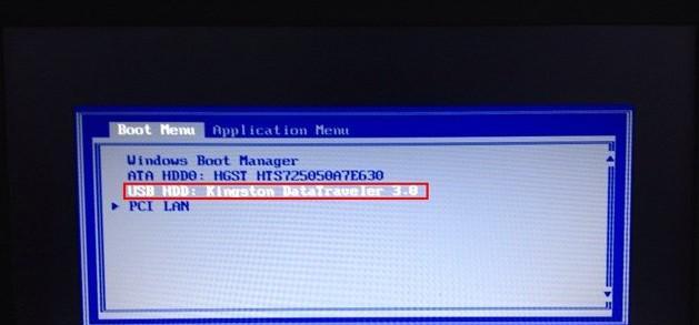 使用笔记本无硬盘安装Win7系统的详细教程(在无硬盘情况下安装Win7系统,轻松解决你的电脑升级需求)
