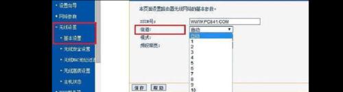 提升家用路由器网速的有效方法(实用技巧助您畅享高速网络)