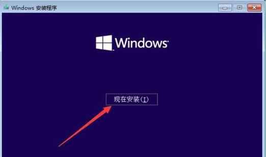 如何装镜像系统教程(一步步教你安装镜像系统,轻松搞定!)