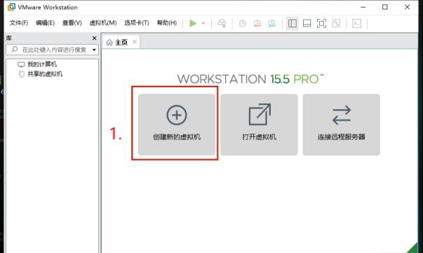 如何装镜像系统教程(一步步教你安装镜像系统,轻松搞定!)