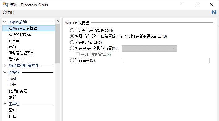快捷方式的创建与应用——电脑文件夹的利器(便捷操作,提升效率的必备技巧)