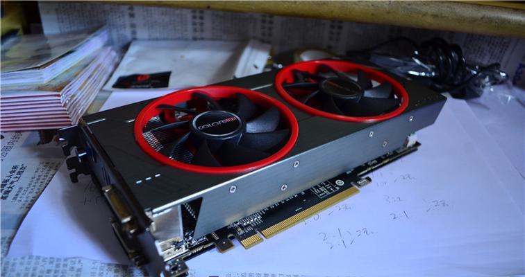 HD7850玩游戏的性能表现及优缺点分析（探究HD7850显卡在游戏中的表现，为游戏玩家提供参考）