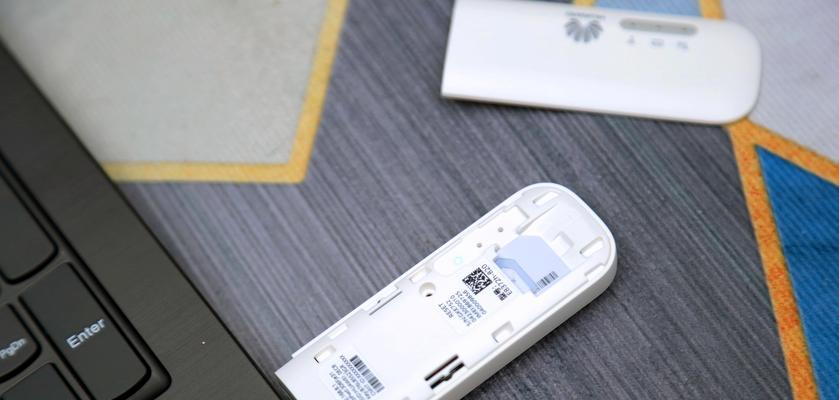 华为随行wifi的优势与体验(便携、高速、稳定,华为随行wifi为你带来无忧上网体验)