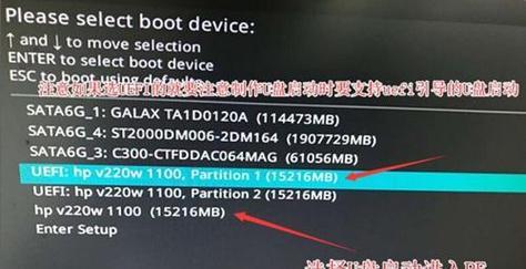 昂达主板按F键启动U盘的方法(昂达主板启动设置教程,让您轻松使用U盘启动系统)