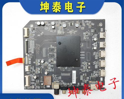 小米L55M5AA的用户体验及评价(探究小米L55M5AA的特点与性能)