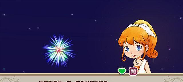 Maxdos教程(一站式教程,带你了解DOS系统的各种技巧与应用)