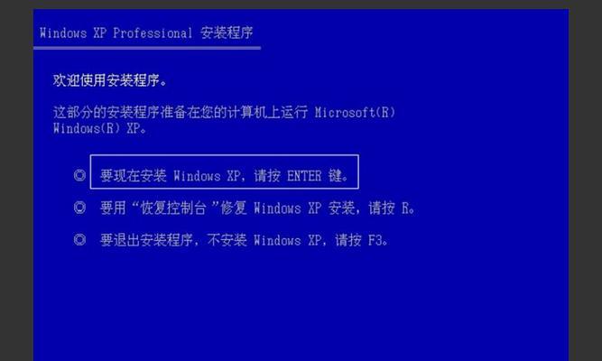 电脑自己装系统的方法(轻松搞定,教你自己动手安装操作系统)