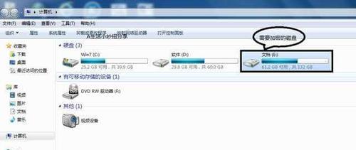 电脑硬盘数据恢复方法及步骤详解(从误删除到硬盘损坏,一键找回你的重要数据!)