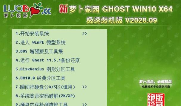 XP55IE(发现未知的可能性,领略科技的魅力)