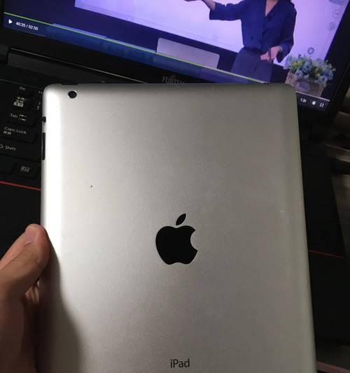 iPad散热问题解决方案(探究iPad散热问题并提供有效解决方法)